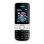 Nokia 2690