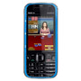 Nokia 5730 XpressMusic